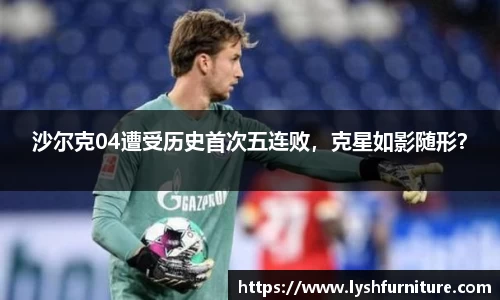 摩根体育
