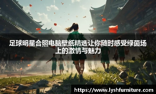 摩根综合体育官网