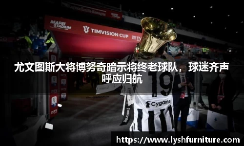 摩根体育娱乐