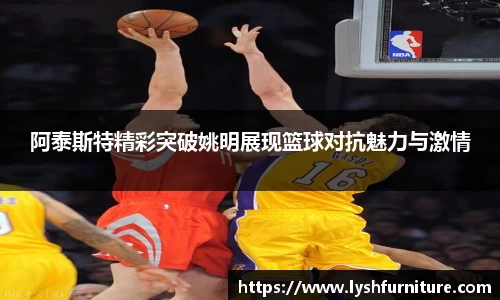 摩根综合体育官网