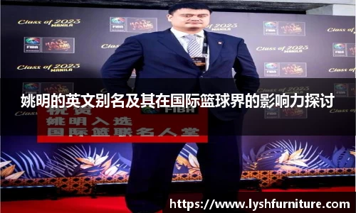 摩根体育