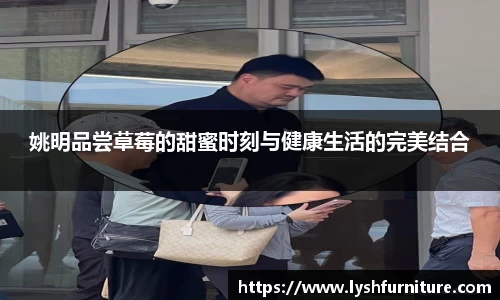 摩根体育
