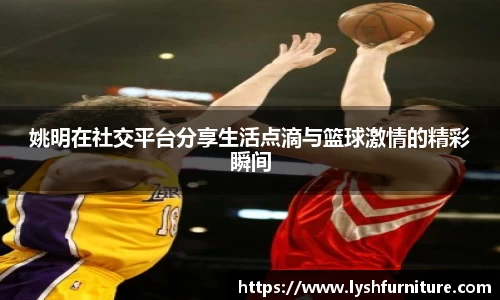 摩根体育娱乐