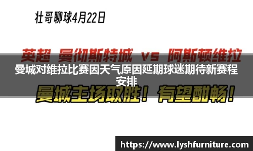 摩根综合体育官网