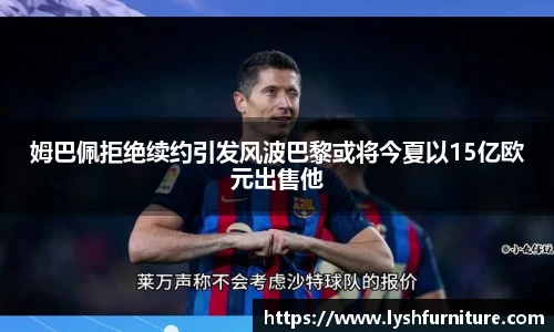 摩根体育