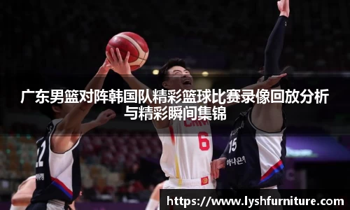 摩根体育