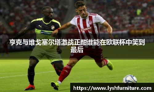 摩根综合体育官网