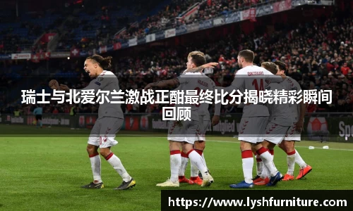 摩根综合体育官网