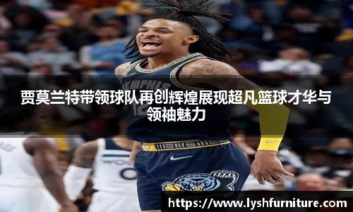 摩根娱乐