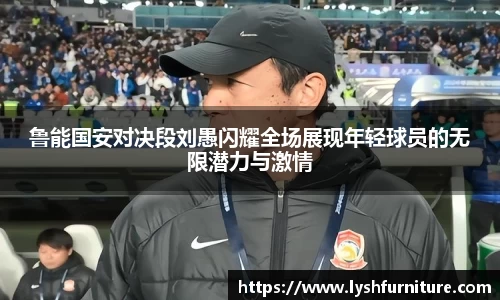 摩根体育娱乐