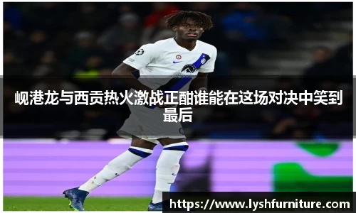 摩根综合体育官网