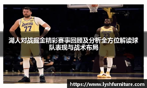 摩根娱乐