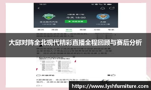 摩根体育娱乐
