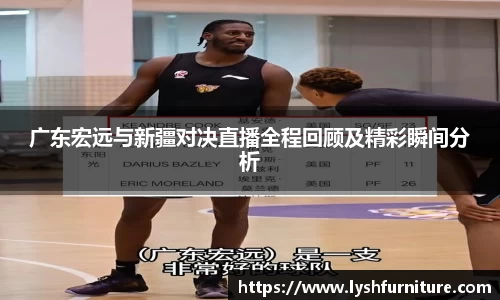 摩根体育