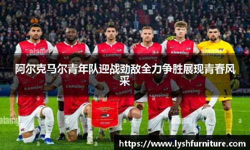 摩根娱乐