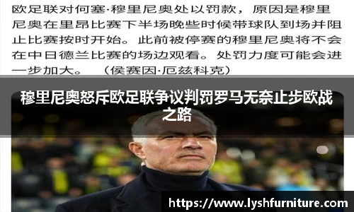 摩根综合体育官网