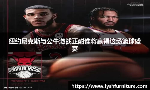 摩根体育