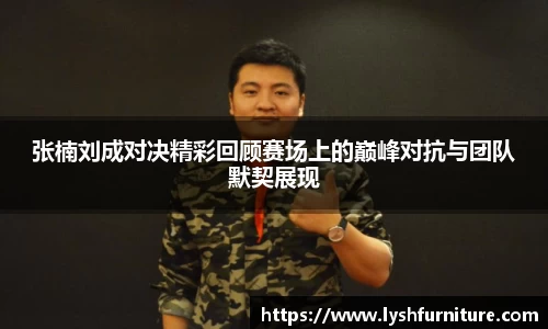 摩根综合体育官网