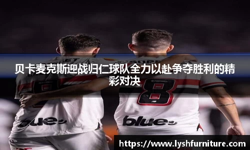 摩根综合体育官网