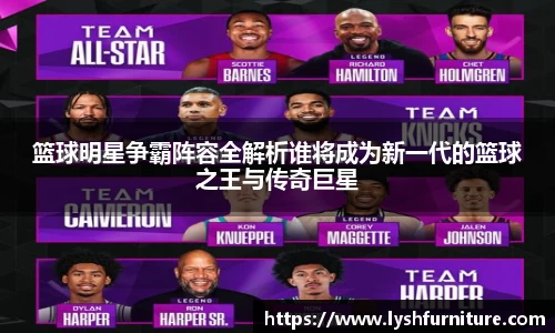 摩根体育娱乐